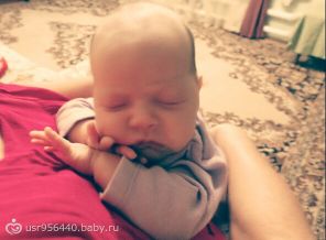 IMG_20140926_131644
