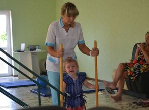 занятия в костюме адели