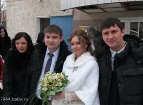 С любимовыми