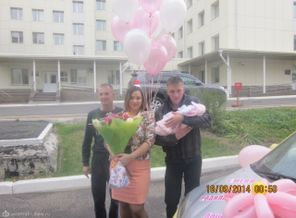 Вот так нас встречали)