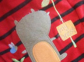 image1409742987.739822