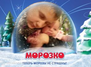 Мои любимки