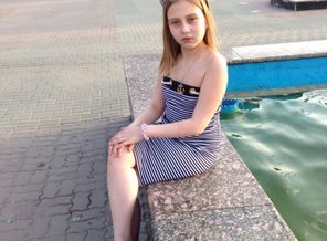 Дочка