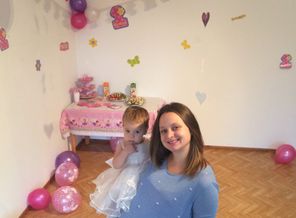 День рождения Лерочки