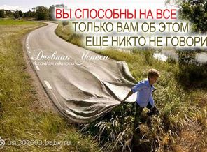 post-11-1334286432 (1)
