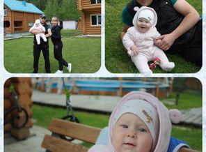 В гармонии с природой!