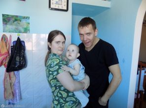 вот такая мы семья