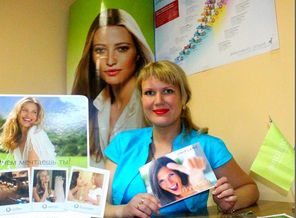 Origlav.com