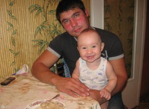 С папой