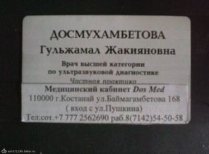 Может кому-то понадобится:))