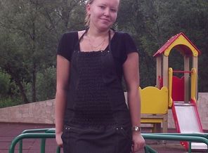я