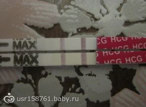 сравнялись))))