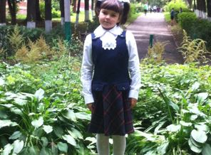 1.09.2014 Алина в 3 класс