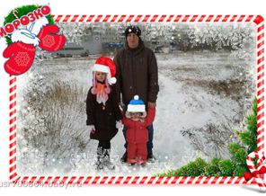 зимняя прогулка