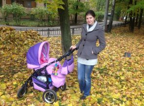 Золотая осень