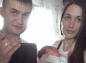 Семья-что может быть дороже.....