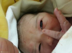 peace!