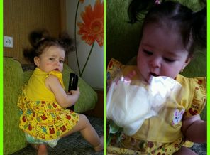 IMG_20141209_144519