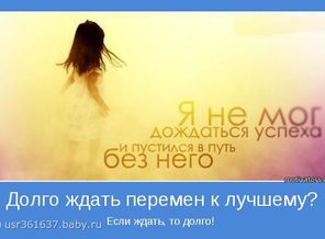 motivator-38090