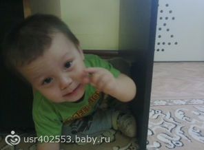 племяш любимый