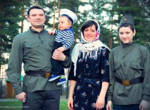 Празднование 9 мая