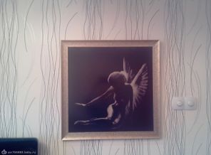 IMG_20131221_140151