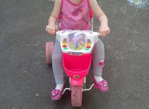 IMG_20140603_183235