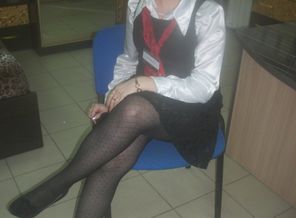 я на работе