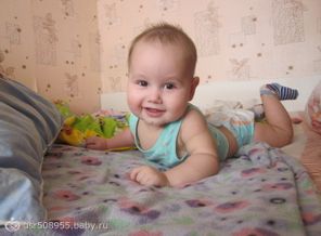 6 месяцев