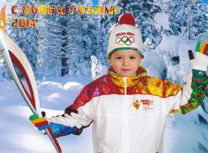 Я будущий Олимпийский чемпион!!!