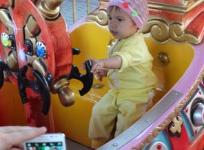 getImage (4)