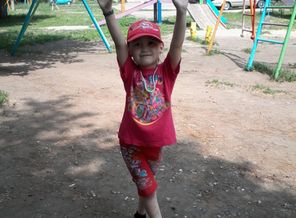 мое солнышко совсем брльшое