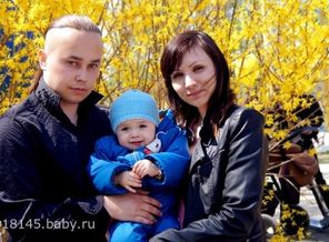 Наша маленькая семья