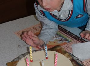 5 лет