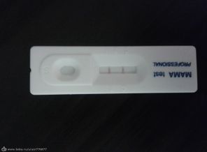 20150306_192240