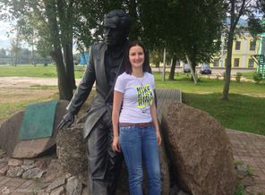 image1410719947.481215