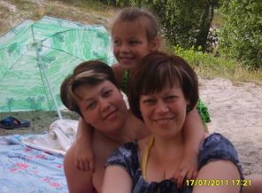 три девицы
