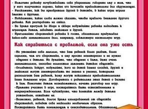 IMG_20150609_220452_47