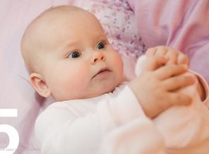 5 мес