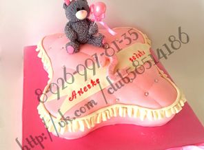 IMG_20140906_033311