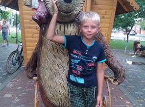 IMG_20140817_153006