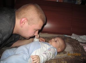 3 НОЯБРЯ 2013
