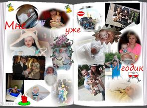 IMG_20141007_194137_0