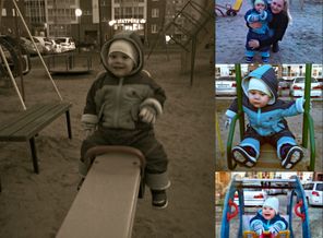 Что ещё для счастья нужно)