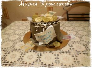 DSCN5374