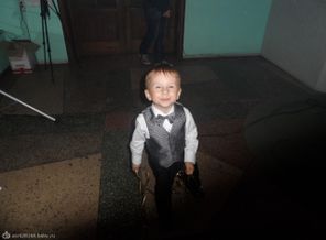 САшута