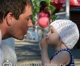 НИЧЕГО НА СВЕТЕ СЛАЩЕ НЕТУ