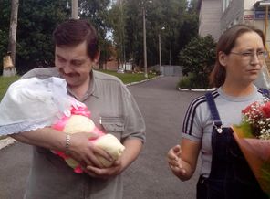 IMG_20140826_144717