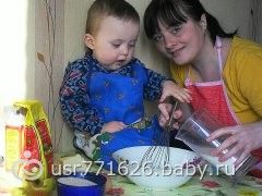 Мой помощник)))