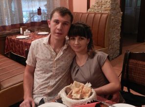 c мужем